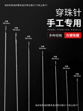 ����ᘴ���ᘹ��ߴ����diy�ֹ�ᘹ���ִ����������h�