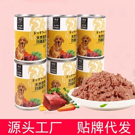 狗狗干粮;猫猫干粮;猫猫零食