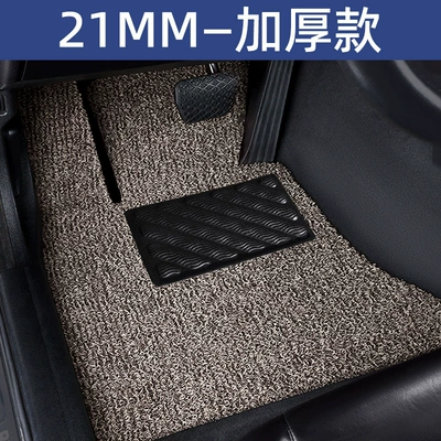 Car Carpet Piece Main Driver Upper Car Mat - main-driver-21mm-thickened-model-beige-washable