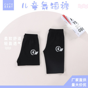 ��ͯ�赸ѝŮͯ�赸���ļ�����ѝ�����߷ֶ�ѝѝ���ѝ��ɫ�Lѝ
