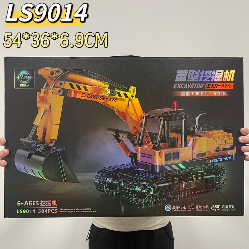 Training institutions large gift box children's science and education compatible with Lego building blocks DIY assembled model assembled toys wholesale