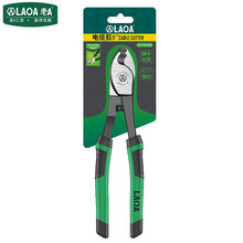 ��A LA110108 �๦���ܱ���|���ྀ��늹�����8Ӣ��