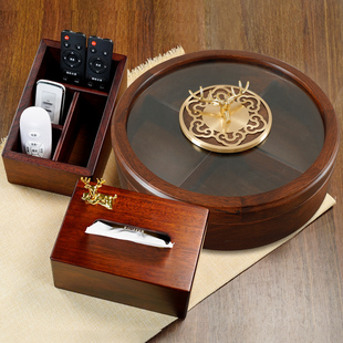 New Chinese Style Ebony Solid Wood Dried Fruit Box Household Candy Dried Fruit Box Living Room Coffee Table Fruit Plate Set Tissue Box
