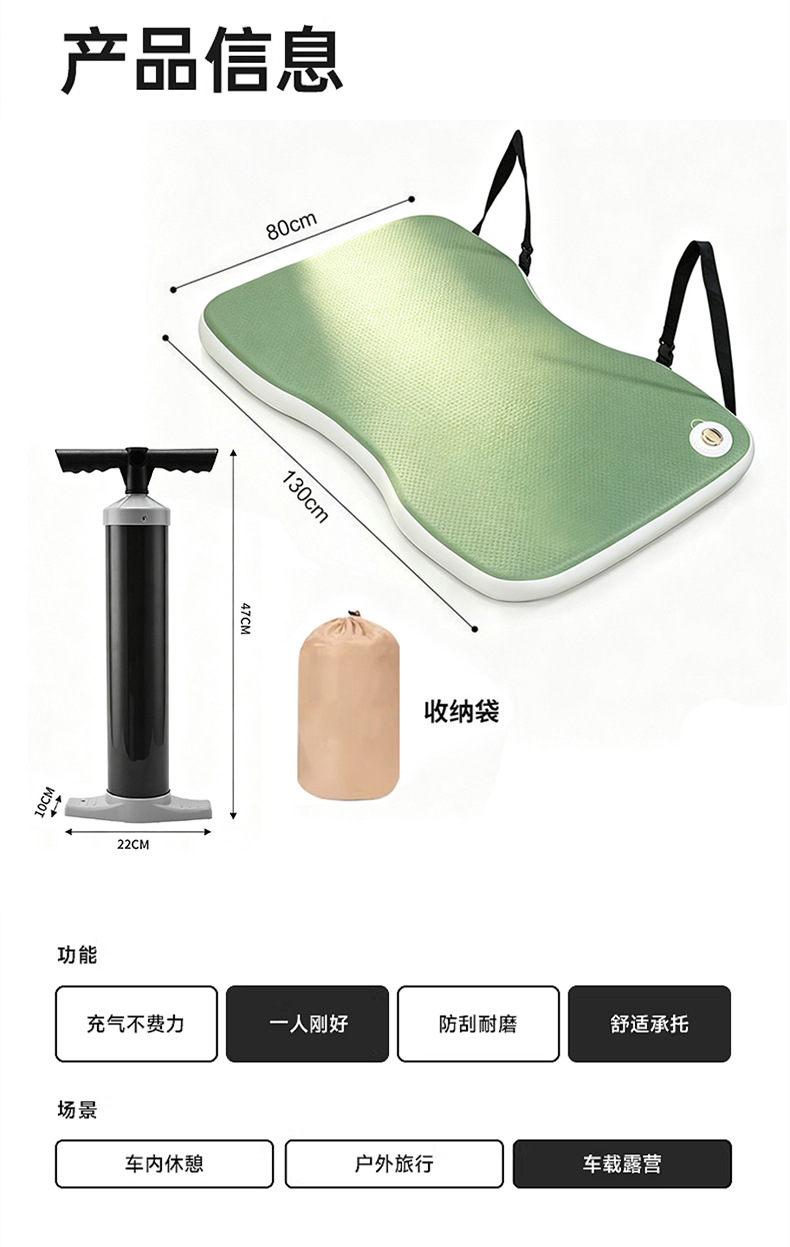 Car rear seat air mattress, universal rear seat sleeping pad for sedans and SUVs, inflatable mattress for outdoor travel