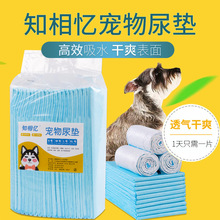 ������|������Ƭ�Ӻ�̩���򲻝��ë������ˮ�������ػ݃ɰ��b