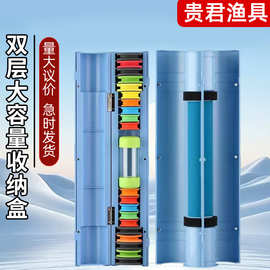 厂家批发桶形漂盒户外垂钓大容量双层收纳盒浮漂收纳漂盒钓鱼配件