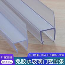 �غ���ԡ����ˮ�lԡ���T��ˮ�z�l�����l�o��h�����T�ܷ�lU��ײ