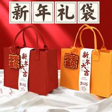 2026����Y�����b����Ԫ���R������c�Ƶ�ߙn���ֶY����YƷ��