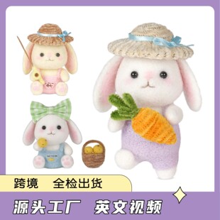 ���R�d�¿�Ӣ���f�����ɐۄ��￨ͨ�����ֹ�diy��ë�ֲ��ϰ����