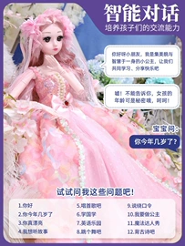 积木类;软陶泥;毛绒公仔椅