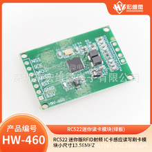 RC522 �����RFID��Ƶ IC����Ӧ��дˢ��ģ��С�ߴ�13.56MHZ