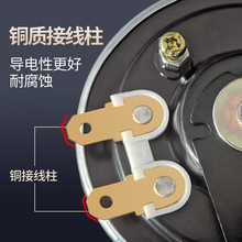 늄�܇����ͨ�ô���12v�p�����b��ˮ��݆Ħ���ƿ�����Q������