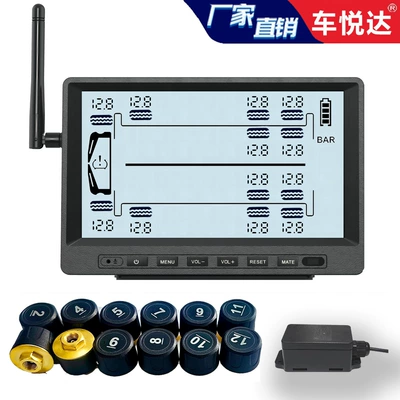 Che Yueda High Precision Same Display Large Range Truck Tire Pressure Monitor 12 Wheel Truck External Tire Pressure Detector