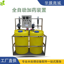 ��ș�b�����|PACPAM̼Դ������������CӋ���������ԄӼ�șϵ�y