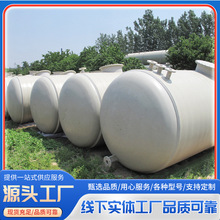 ʳƷҺ�w�p�@һ�wpp���|��ʽ���� ϡ���ữ����վ��_Ӌ��pp����