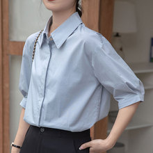 五分袖蓝色衬衫女夏薄款设计感百搭宽松中袖衬衣职业通勤面试上衣
