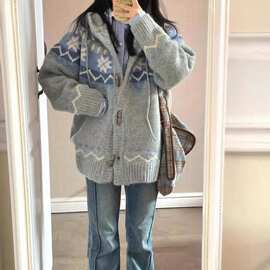 牛角扣费尔岛开衫毛衣外套女秋冬季复古慵懒风高级感连帽针织上衣