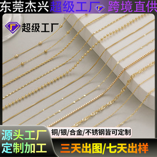 �p�ݺ��s�i��朶������l��Ůͨ�ó�Ҏ朼��~��DIY�Ʒ�������