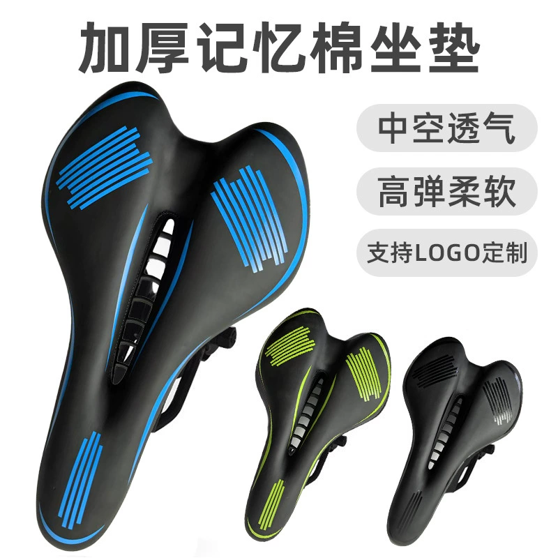 066 Велосипедная подушка для катания на горных велосипедах