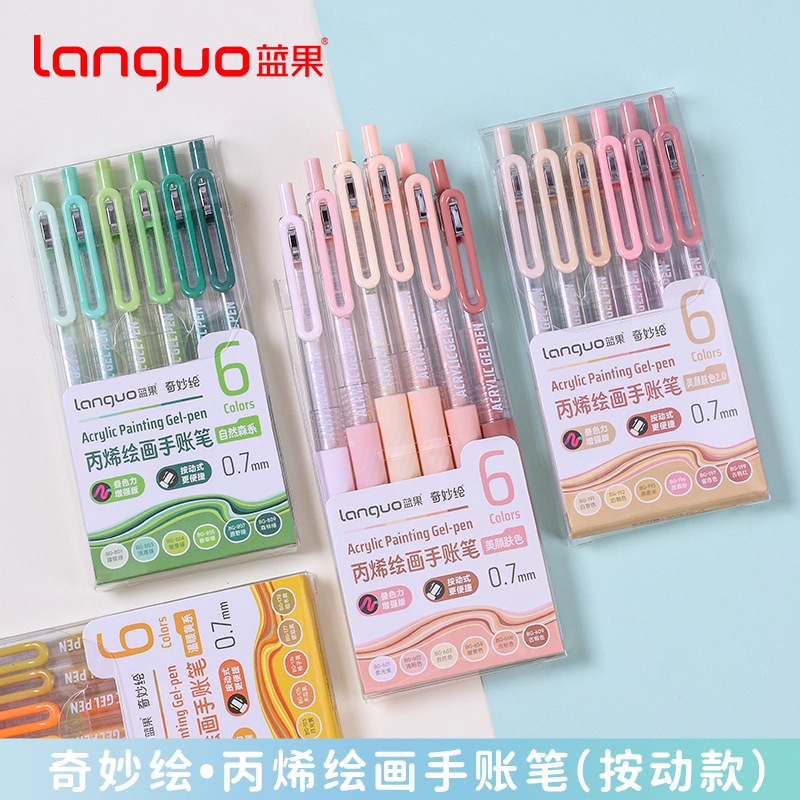 Languo 90 色プレスペン絵画大容量アクリルゲルペンアートカラー滑らかな水ペン卸売|undefined