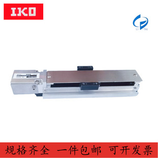 IKO����ģ�MTU30F18 TU60F59 SLT3P/FZZ LWESC25 LWFH40���KLMG13