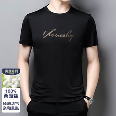 高級軽薄シルクtシャツ男性夏100% 绢糸半袖tシャツ丸襟ホットドリル半袖シャツ