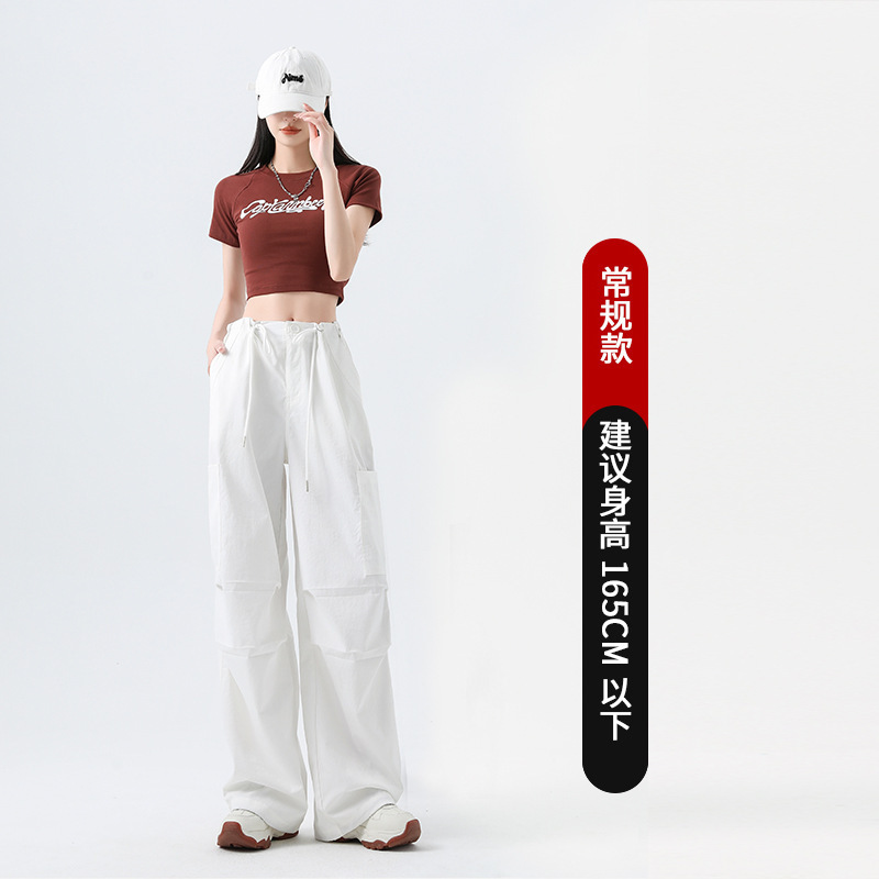 严选春秋女装高腰阔腿卫裤美式小个子酷飒工装裤女裤潮酷休闲裤子|undefined