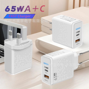 USB PD dual-port charger with LED light fast charging head travel charging head multi-port US, European and British travel charging head