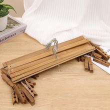 碳化特大4夹裤架 4个夹晾衣架光滑多用裤架袜架十字毛竹裤夹批发