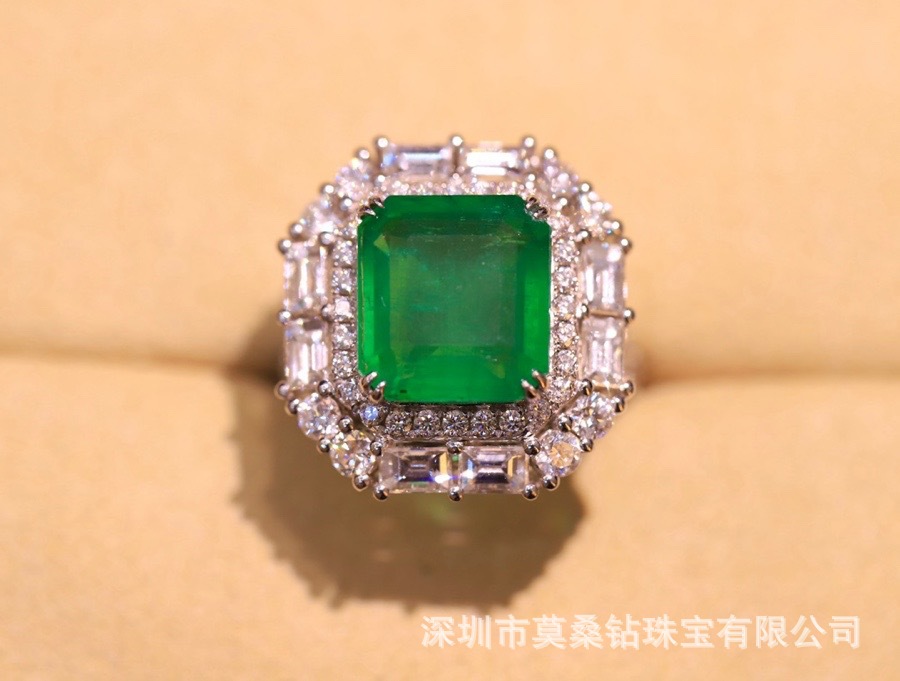 Emerald