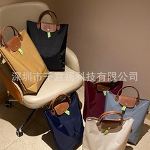 高品质坚款尼龙饺子包大容量手提笔记本电脑包防水折叠手提单肩包