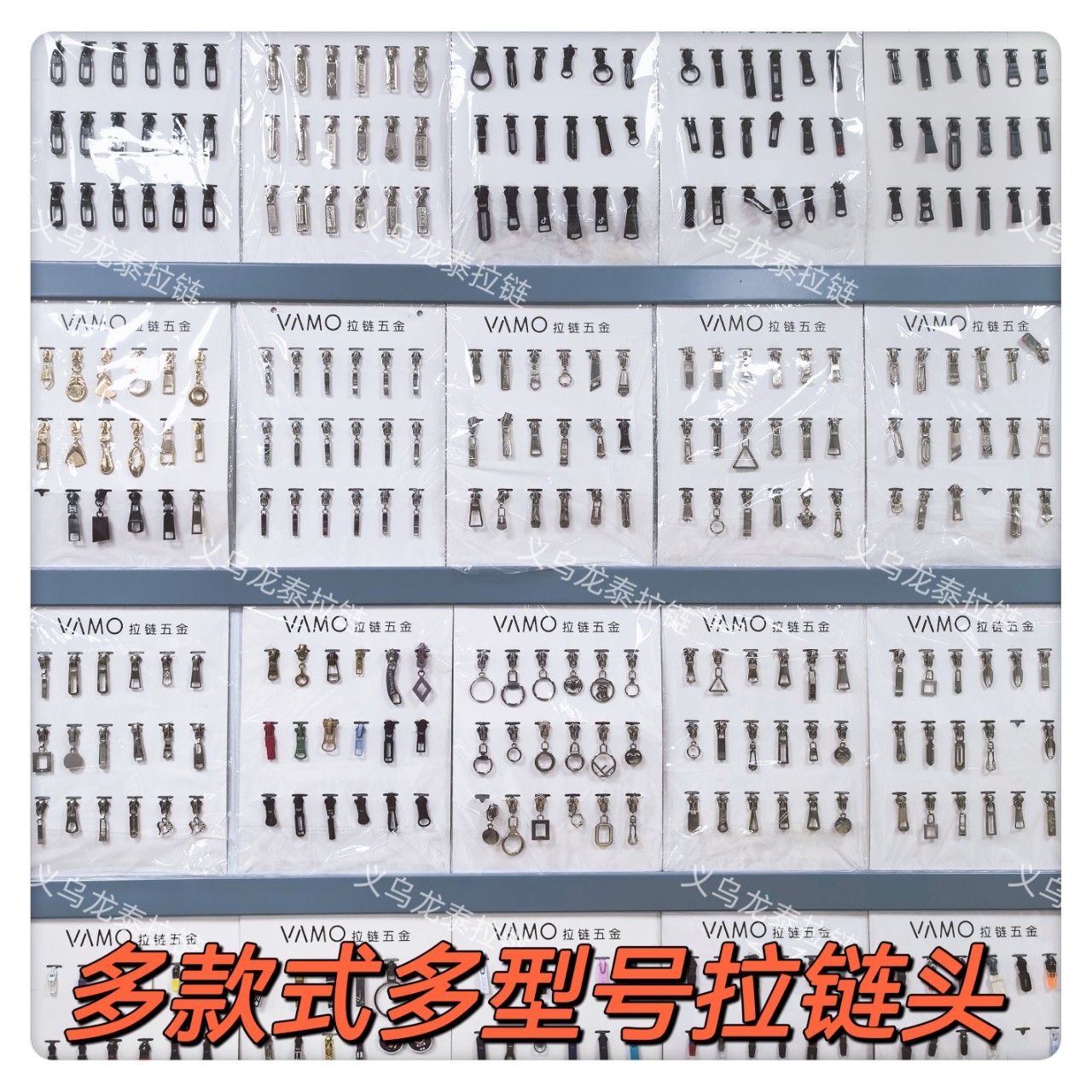 现货拿样3号5号7号8号10号拉链头服装拉头箱包装饰10个金属拉扣-阿里巴巴