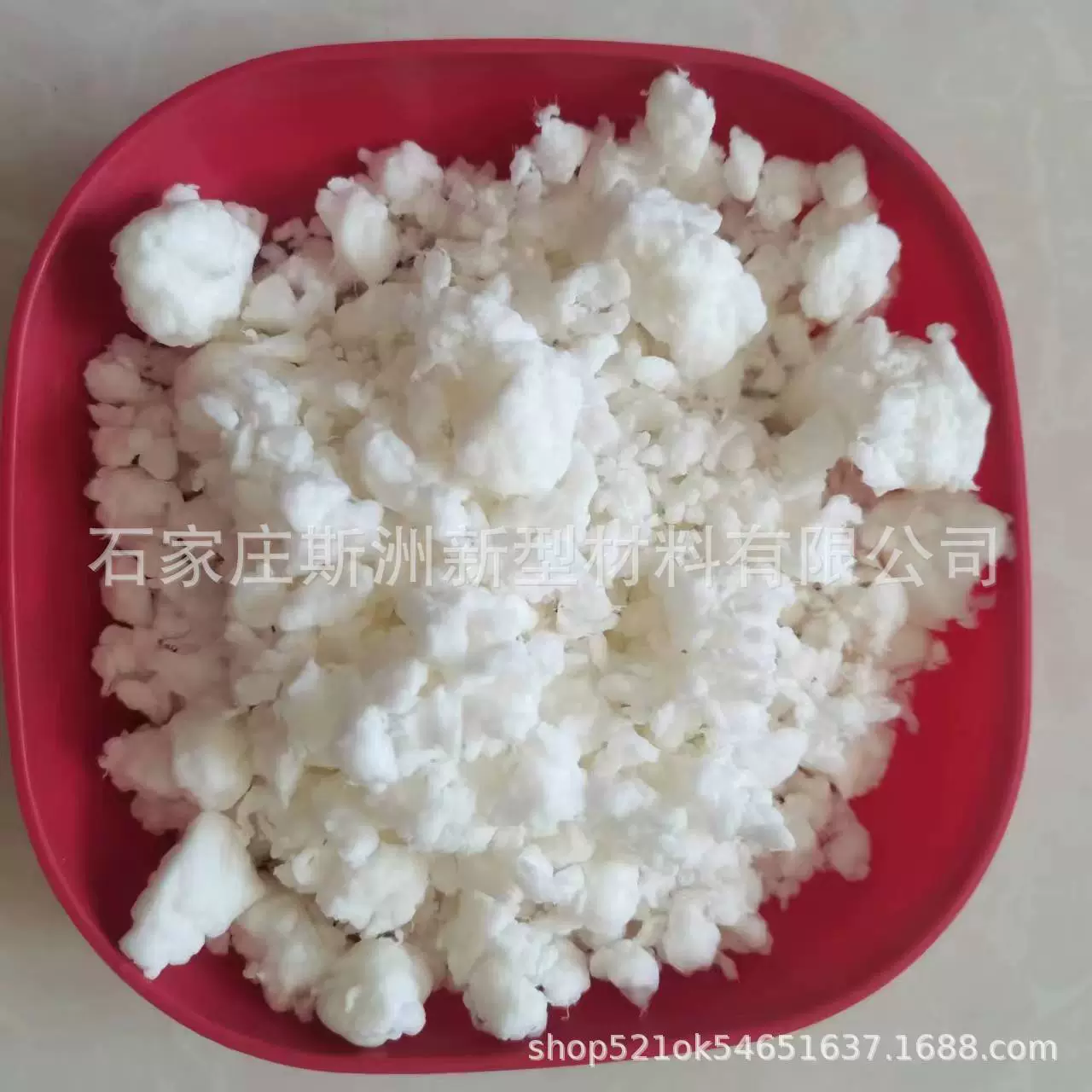 Поставка бумажных пульпсов, обезвоженные акупунктурные пульпы, дошкольное образование ручной работы, древние бумажные пульпы, игрушечные пульпы «сделай сам»