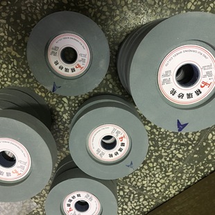 Green silicon carbide fine grained grinding wheel, green grinding magnetic block fine number with concave grinding wheel, ceramic bond fine grinding wheel