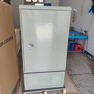 ���lSMC���ʽ�C�� 288о���ʽ���|������  ���w�侀��ODF�ռ�