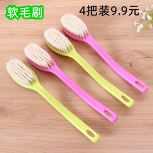 Soft Hair Shoe Brush Wholesale Sports Shoe Brush Household Soft Hair Long Handle Shoe Washing Brush Cleaning Brush Upper