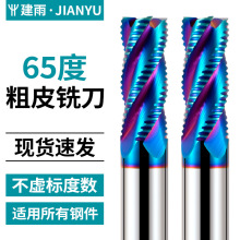 65u䓴㊵4дּӹÔص߲׵Ƥ_ֺϽ