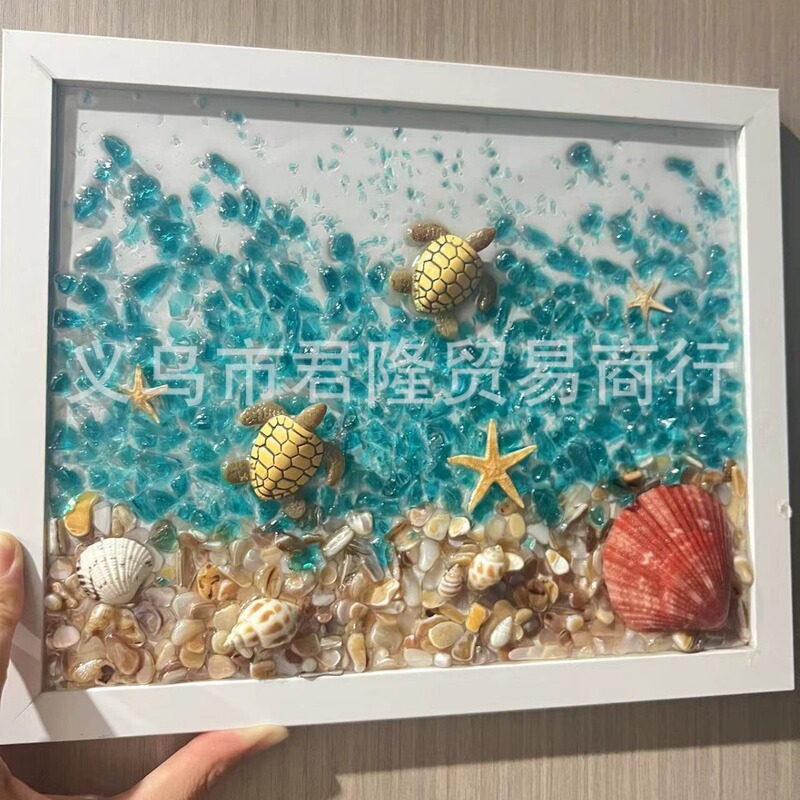 Cross-border New Product Sea Glass Art Kit Sea Glass Art Kit Home Decoration DIY Photo Frame Kit