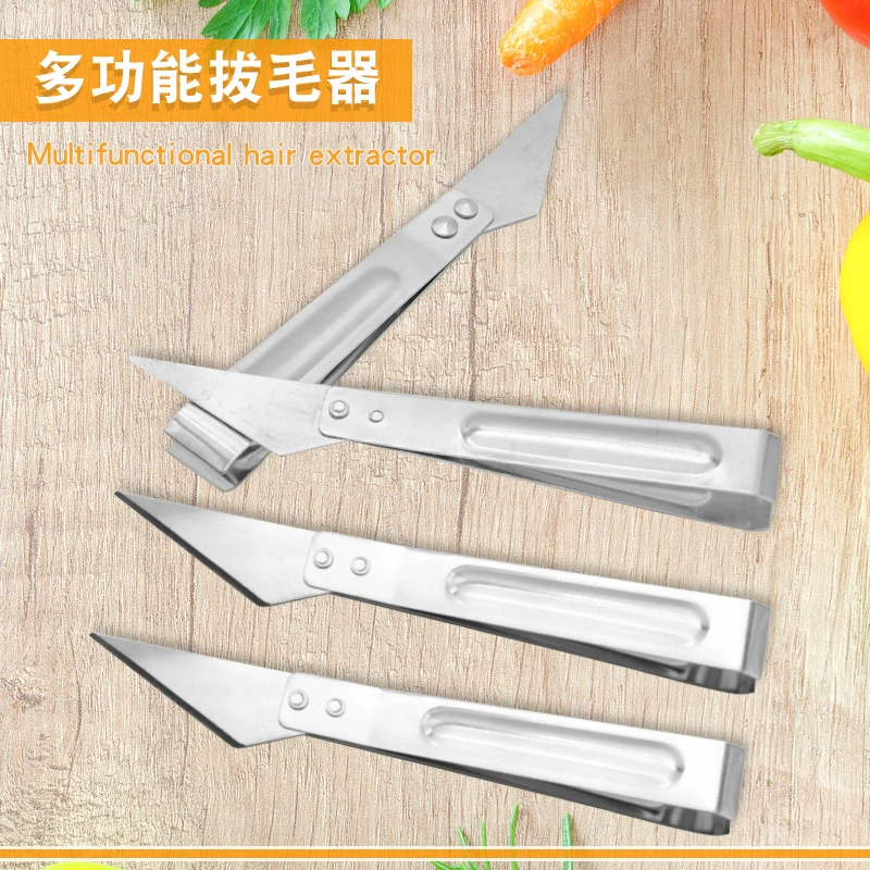 Кухонные креативные многофункциональные щипцы для перьев из нержавеющей стали, плоскогубцы для свиных перьев, зажим для куриных, утиных, гусиных перьев, нож для свиней, коров, овец, бытовой