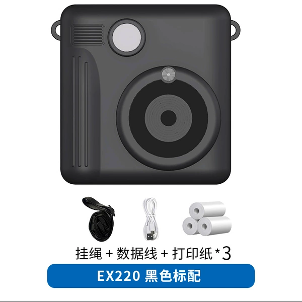 EX220 black standard