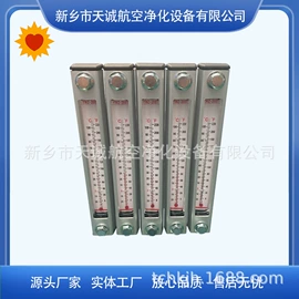 滤芯;过滤器;压缩设备配件