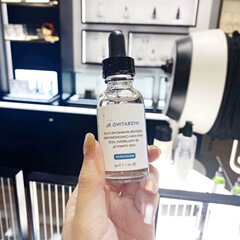 美国B5精华30ml 收缩毛孔滋润修护补水保湿精华透明质酸无油