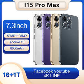 Smartphone i14 PRO MAX 6.65inch 2GRAM+16GROM 5MP*13MP3800mah