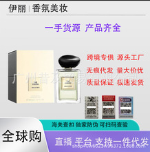 Խ����ˮ�������U����̴���m���K��ĵ�����mõ���L���򺣎Z���