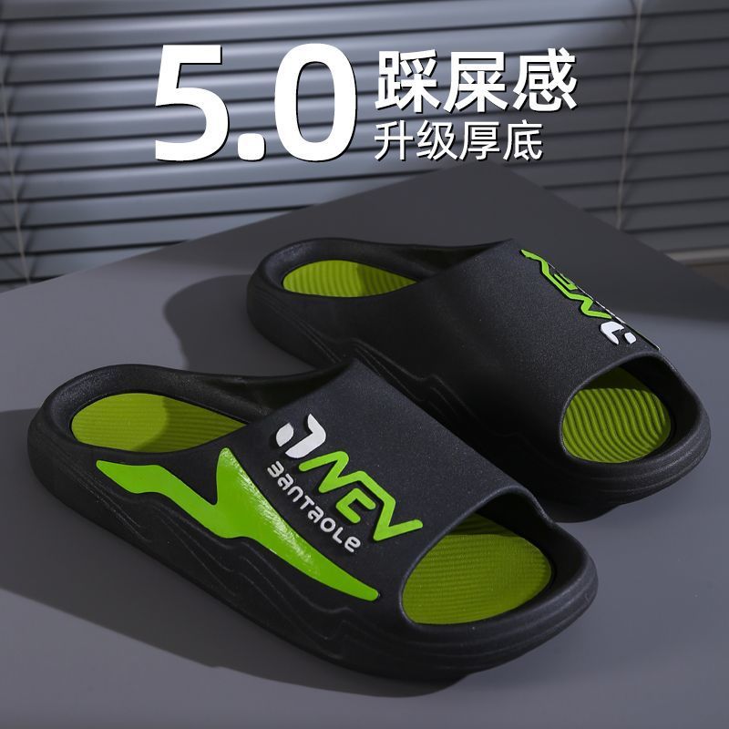 검은색
