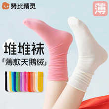 女童堆堆袜儿童袜子夏季薄款白色搭配小皮鞋童袜女孩夏天冰丝薄袜