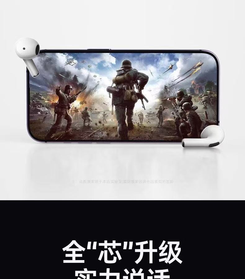 微信图片_20250410112623