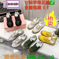 工場は25新型の復古風の丸い頭を提供して、古いストラップの徳訓靴を持っています。