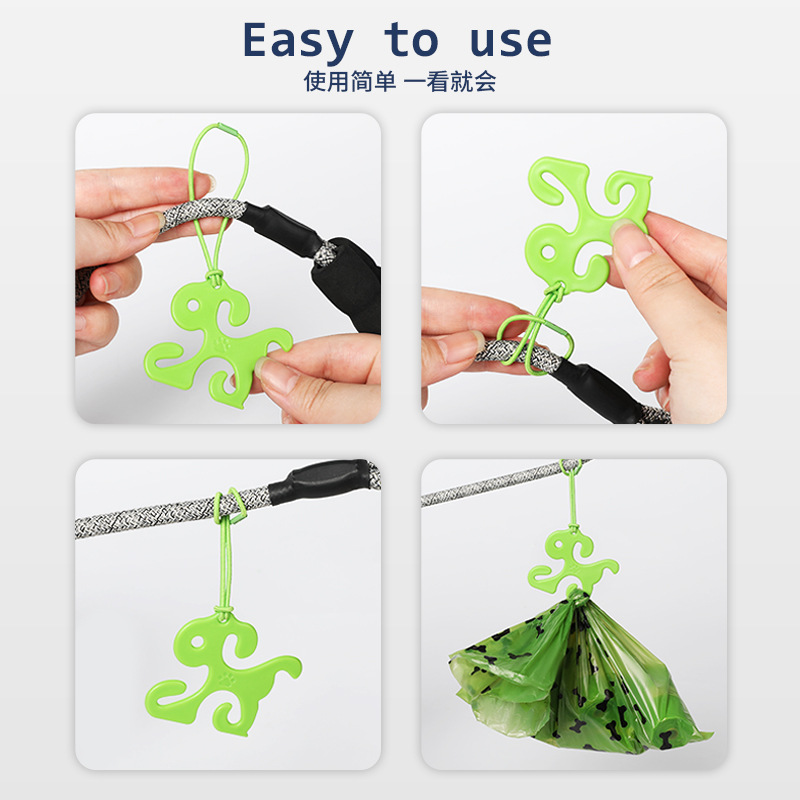 Nuevo clip multifuncional para bolsa de mierda, accesorios desmontables para dispensadores de bolsa de basura para mascotas, clip manos libres