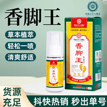 �_�⇊�F�_������_�� ��۴�ș���_���_�����F�_Ѿˬ���_��